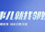 郑州公交“白天载客，晚上拉货”？回应来了！